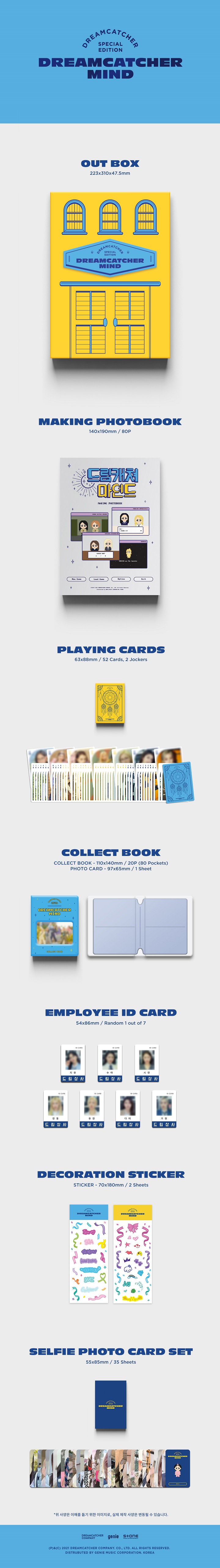 [Pre] Dream Catcher : SPECIAL EDITION Photobook (DREAMCATCHER MIND Ver.)