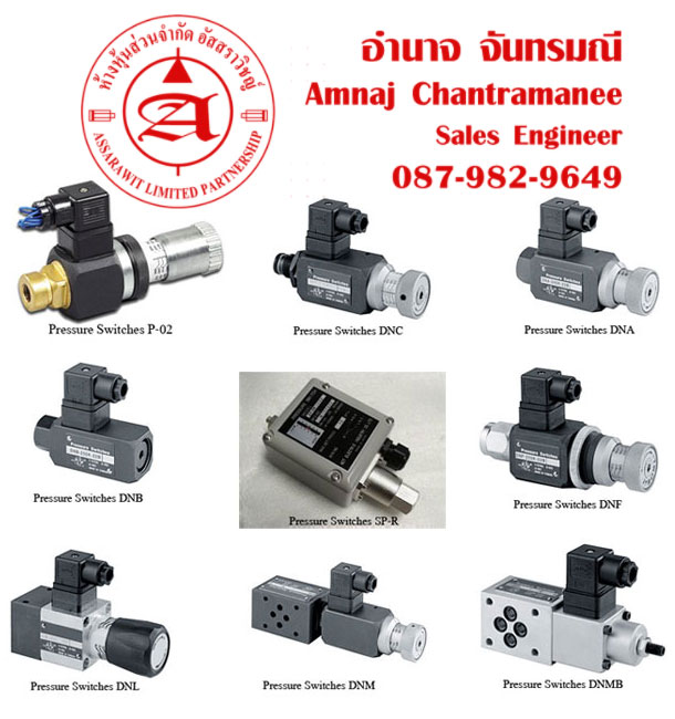 วาล์วไฟฟ้าไฮดรอลิกYuken ใช้แทนวาล์วยี่ห้ออื่นได้ Hydraulic Solenoid Valve ไฮโดรลิค ไฮโดรลิก ไฮดรอลิค