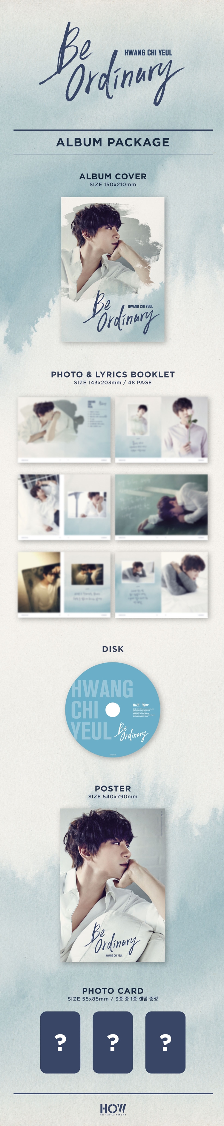 [Pre] Hwang Chi Yeul : 1st Mini Album - BE ORDINARY