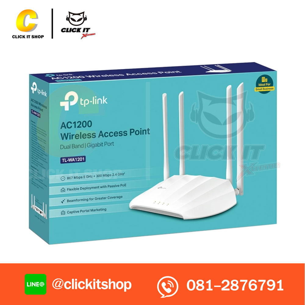 Access Point TP-LINK (TL-WA1201) Wireless AC1200 Dual Band Gigabit