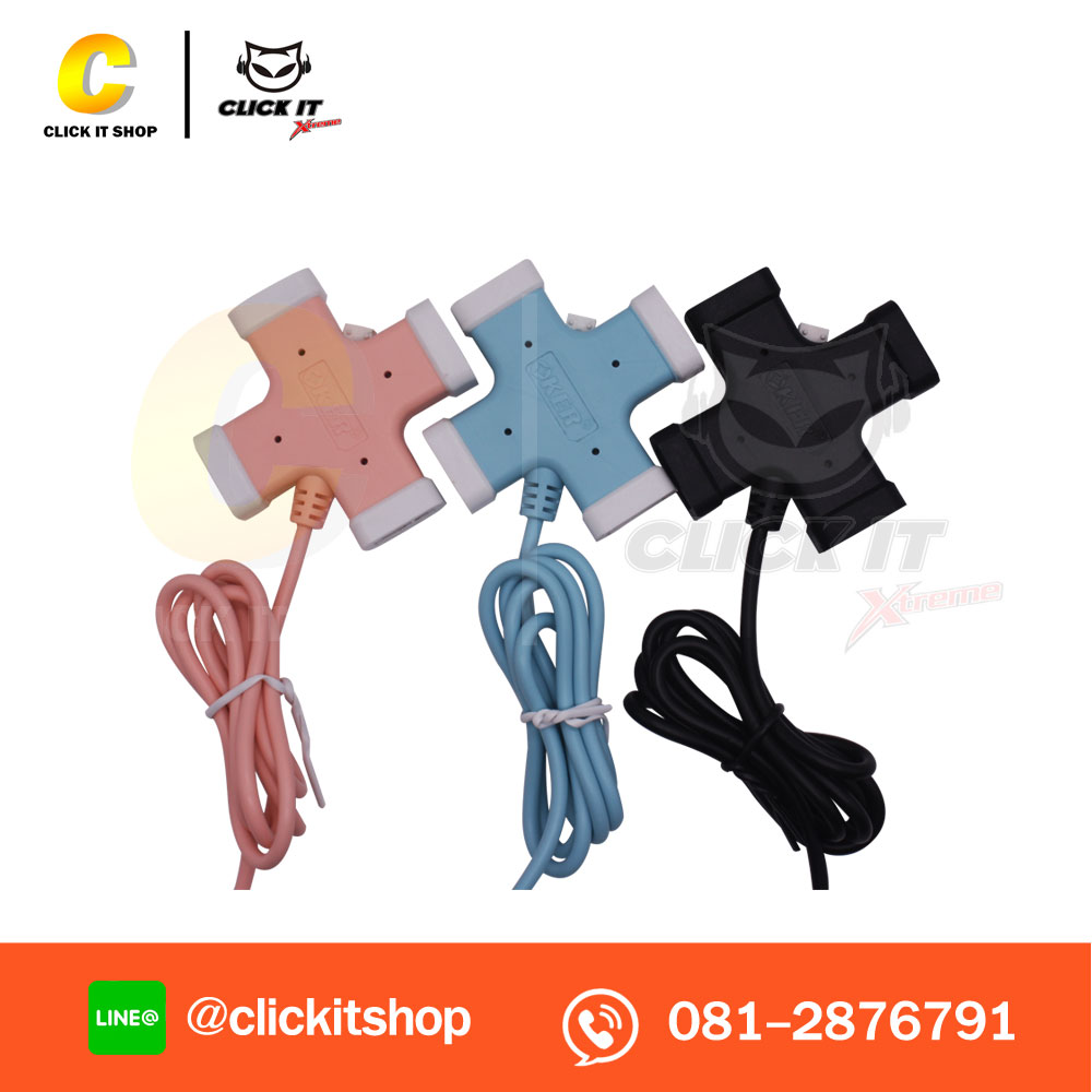 USB HUB 2.0 4 PORT OKER H365 คละสี