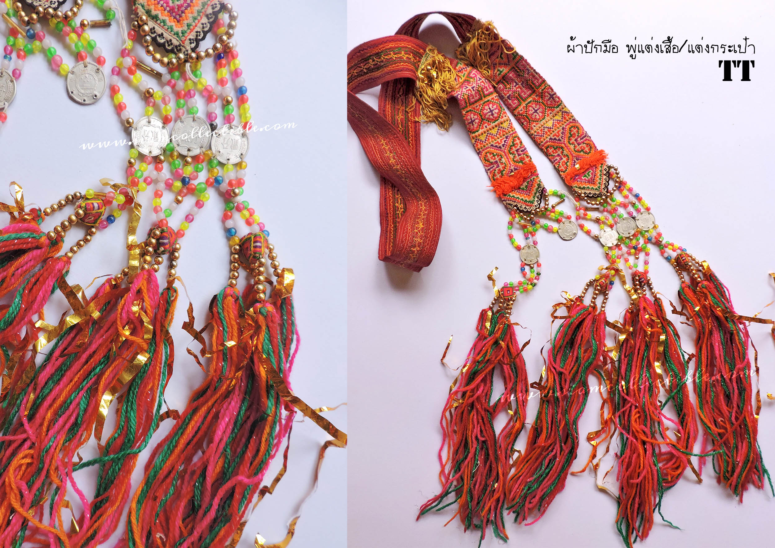 ผ้าปักมือ พู่จากม้งจีน TT / Vintage Hmong Fabric TT