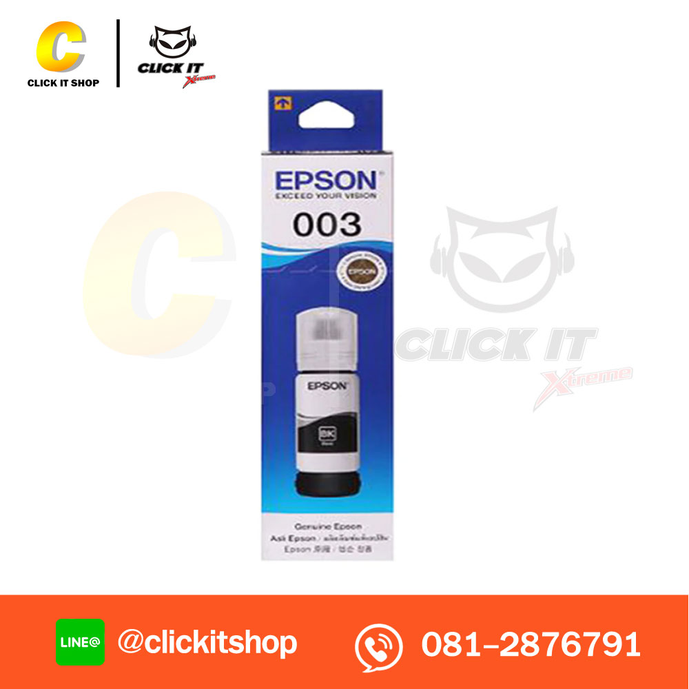 หมึกเติม EPSON 003 T00V100 BK 65ml.