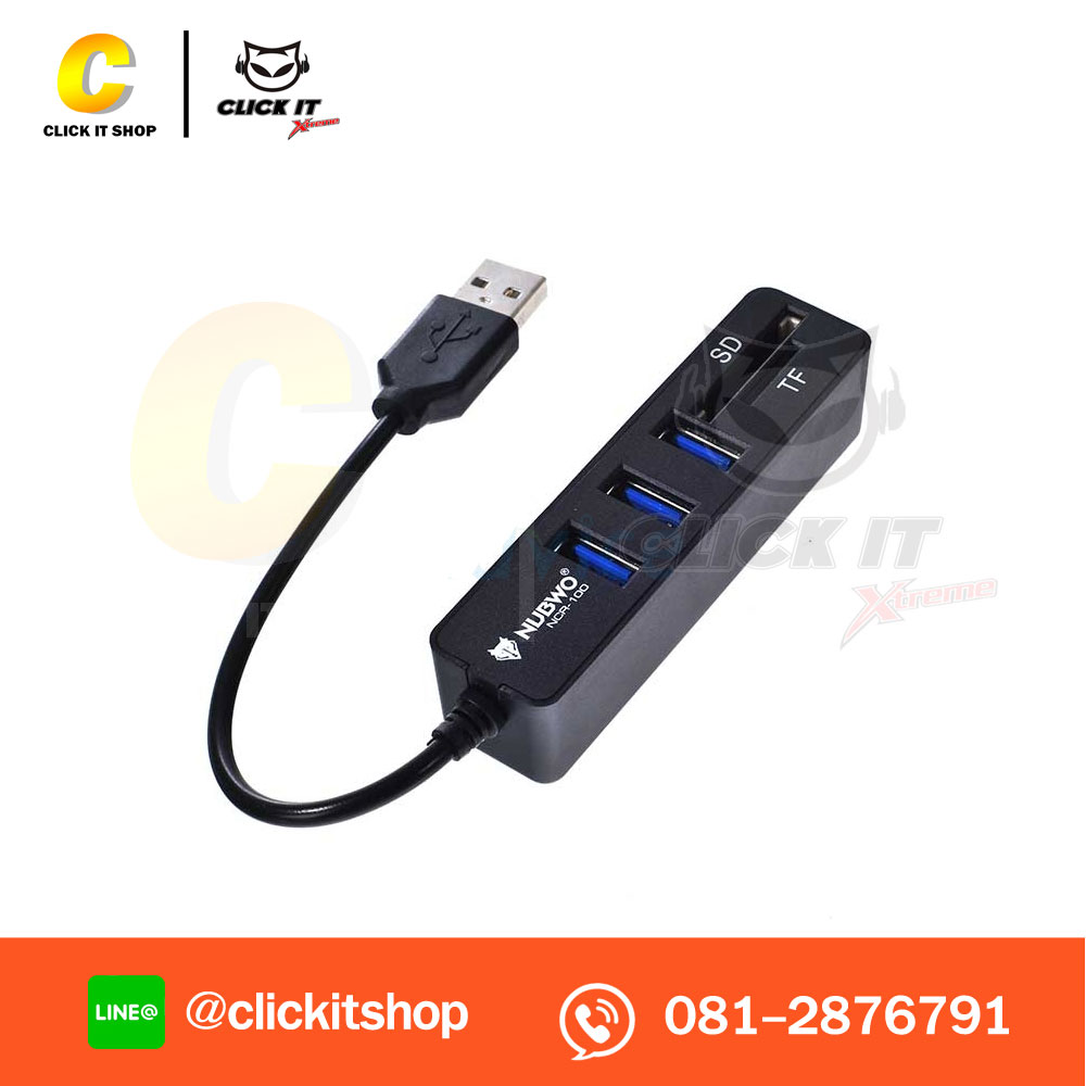 USB HUB V.3.0 3 PORT + Card Reader NUBWO (NCR-100)