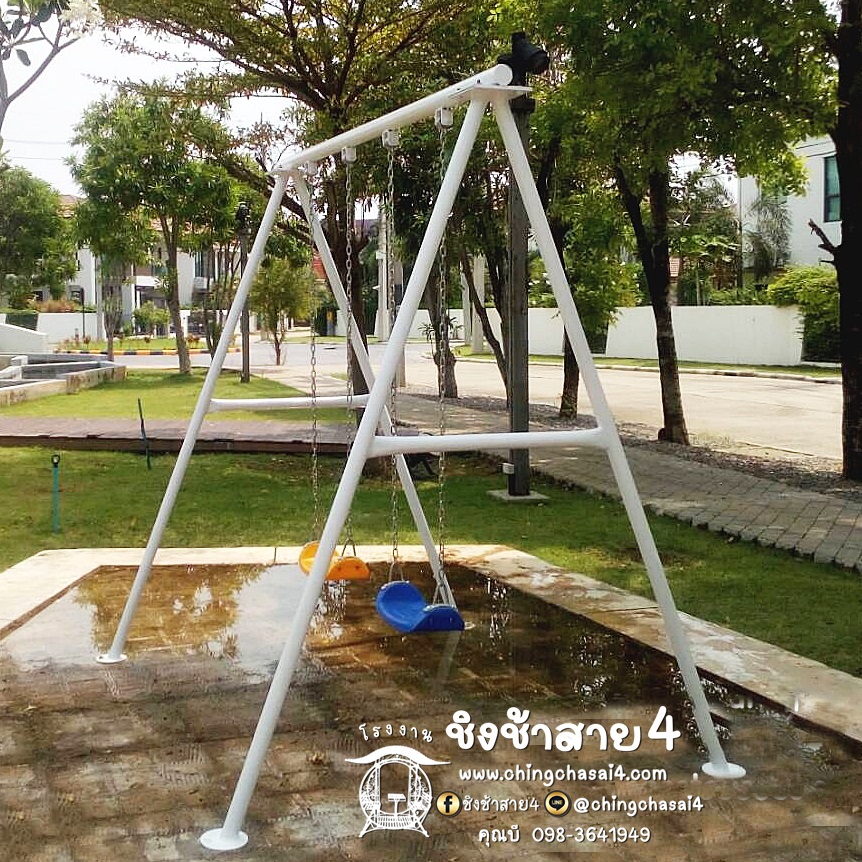 ชิงช้าโซ่2ที่(ทีนั่งพลาสติก) **ราคาโปรโมชั่น**