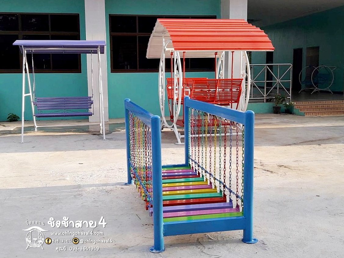 สะพานอนุบาลทรงตัว