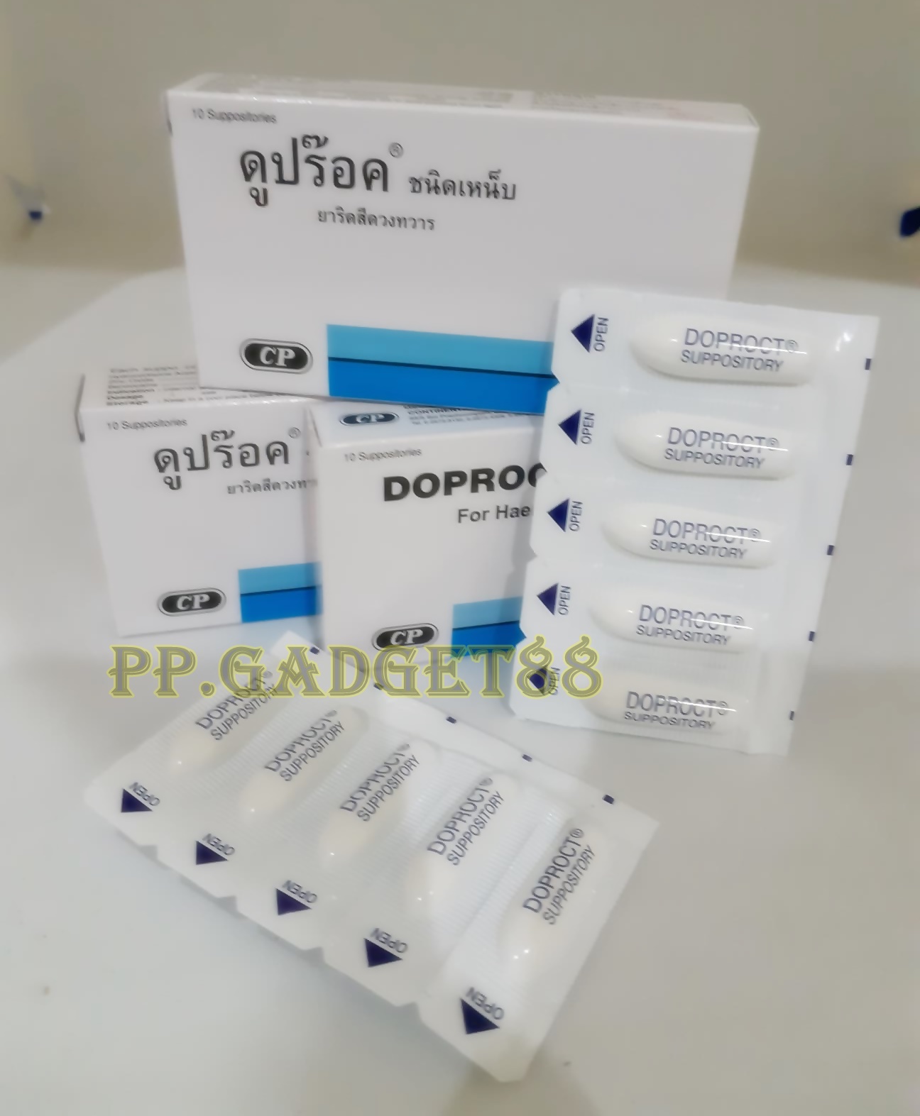 ยาเหน็บรักษาริดสีดวงทวาร DOPROCT Suppository for Hemorrhoids Pain Relieve Internal Colon Insert 10 sticks per Box