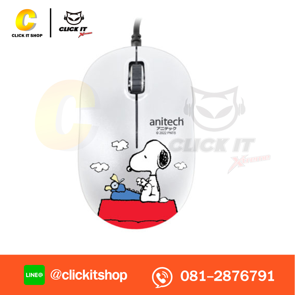MOUSE USB ANITECH x PEANUTS SNP-A548-WH