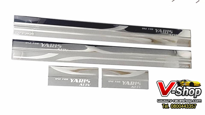 6043 สครัฟเพลท New Yaris ATIV