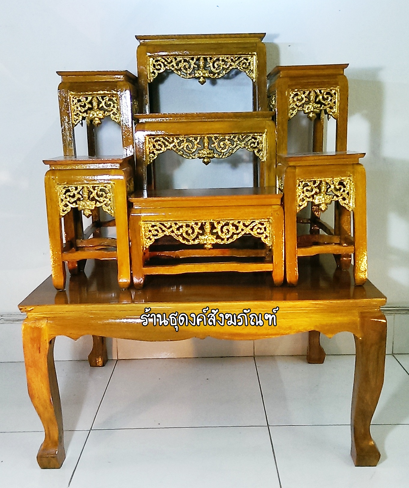 โต๊ะหมู่ กระจังทอง 5 x 7