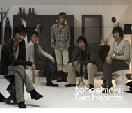 [Pre] TVXQ : Jap. Two Hearts / Wild Soul (Changmin)