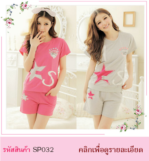 ชุดนอนเสื้อแขนสั้นคู่ กางเกงขาสั้น ลายน่ารัก สดใส ขอบกางเกง เอวยางยืดหนาคะ เนื้อผ้า : ผ้าฝ้ายผสม