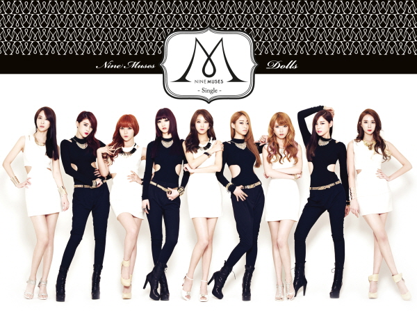 [Pre] Nine Muses : 2nd Single - Dolls +Poster
