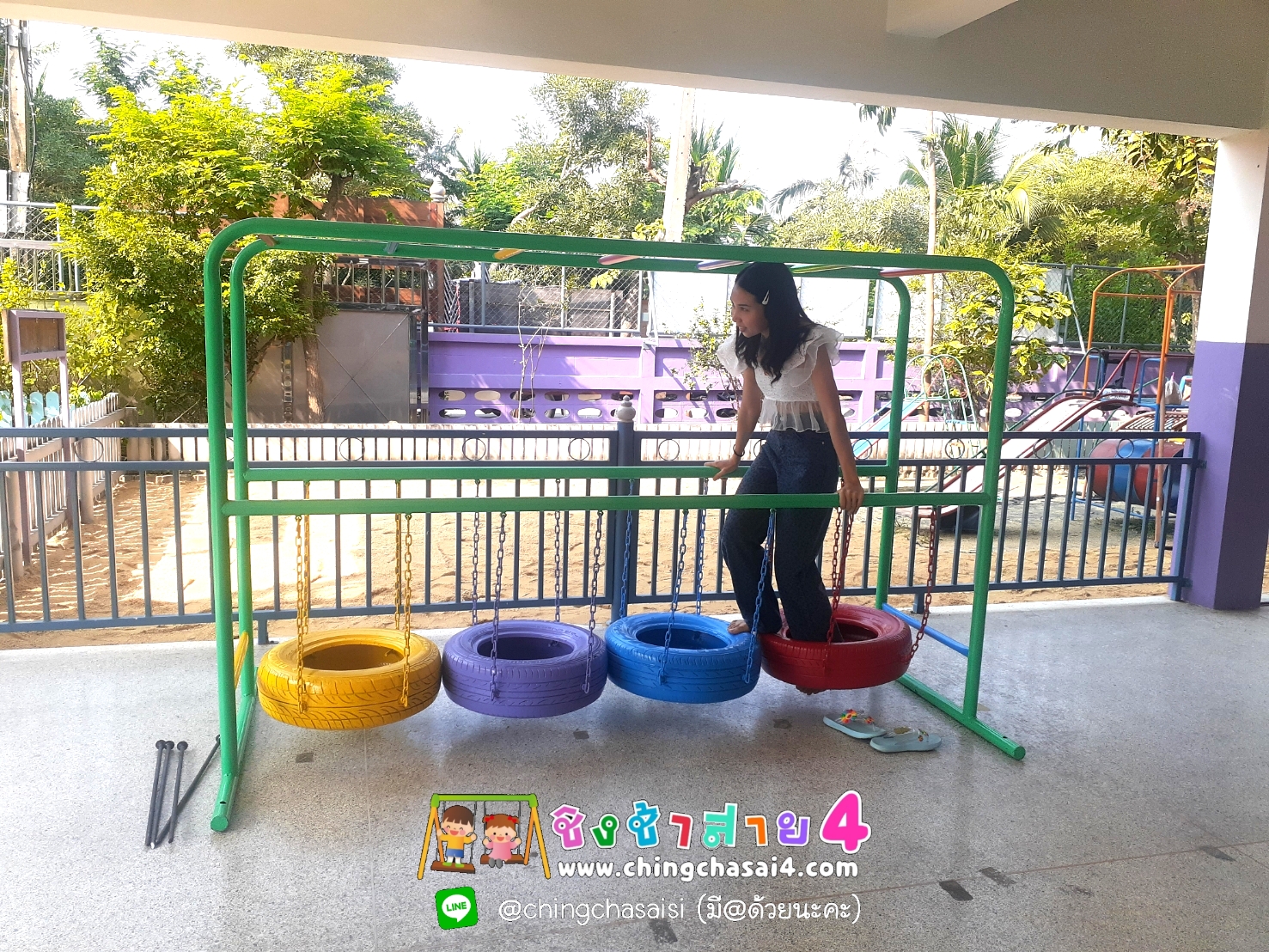 ปีนป่ายยางรถยนต์