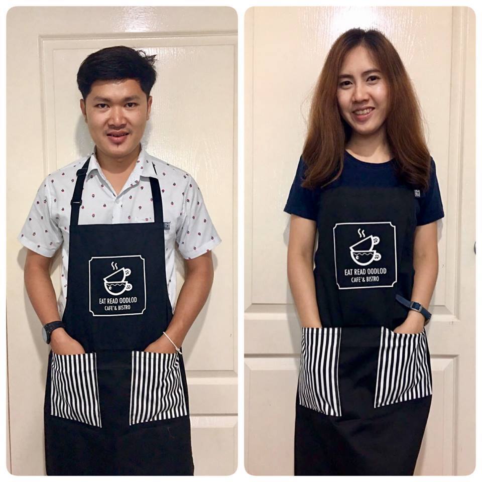 ชุดกันเปื้อนสำหรับทำอาหาร