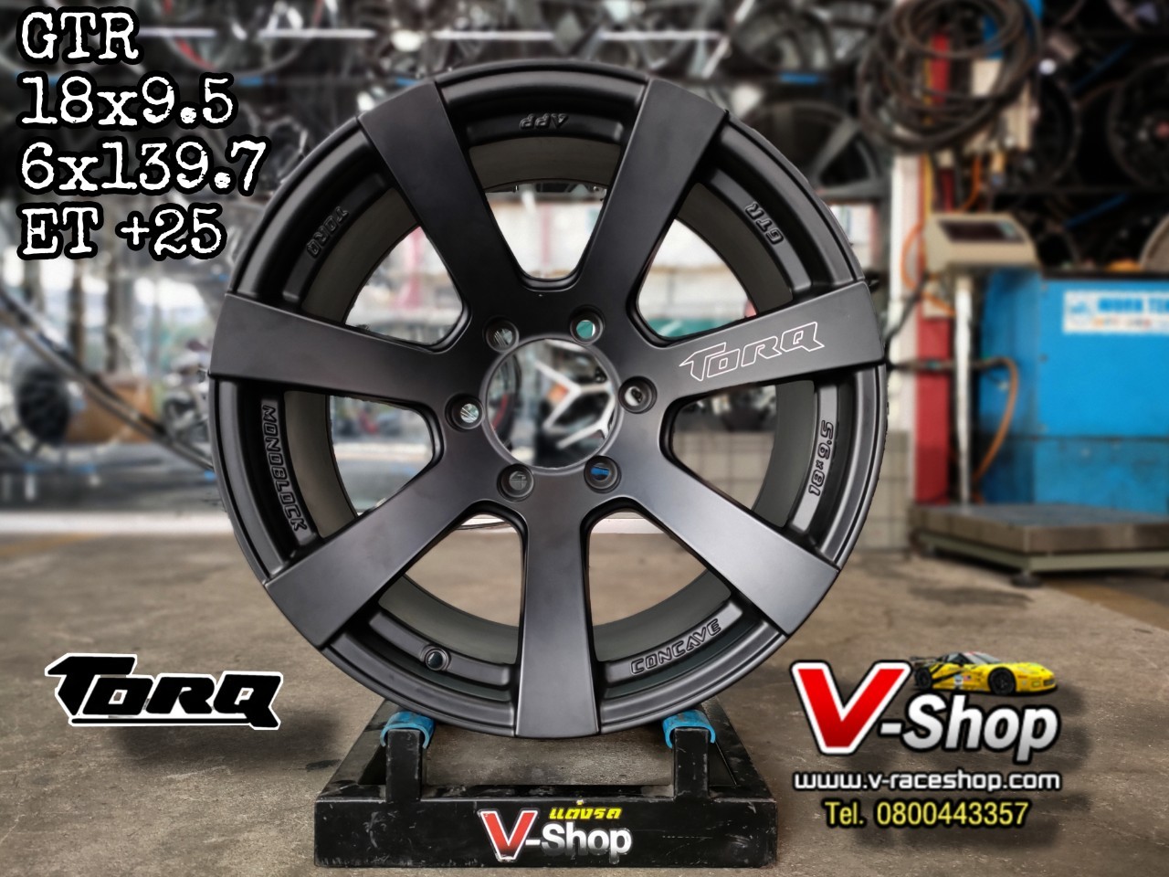 ล้อ APP GTR ขอบ 18x9.5 6x139.7 ET+25 สีดำด้าน *ราคาต่อวง