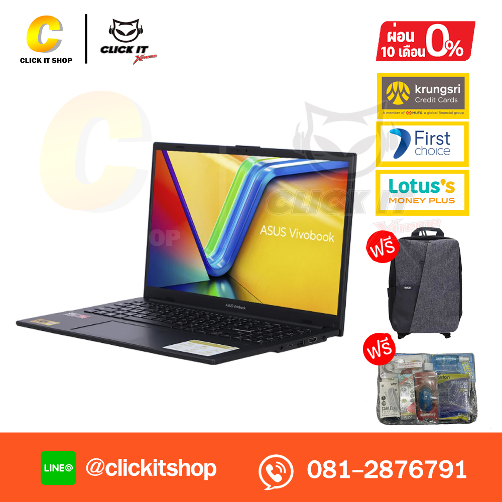 Notebook Asus Vivobook 15 M1504FA-NJ516W