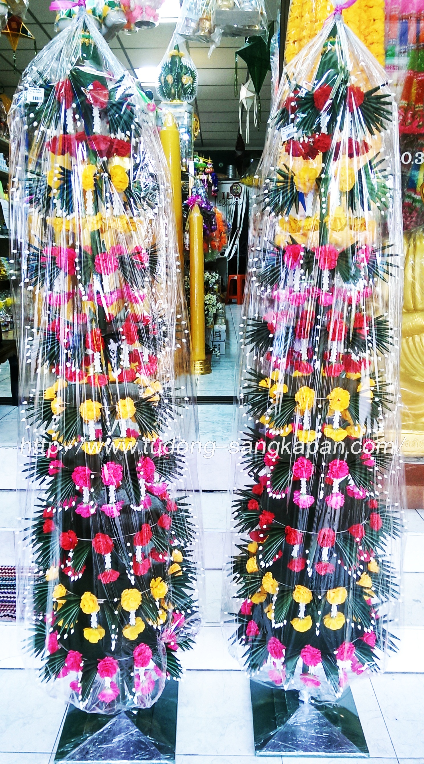 บายศรีหลัก (บายศรีต้น)