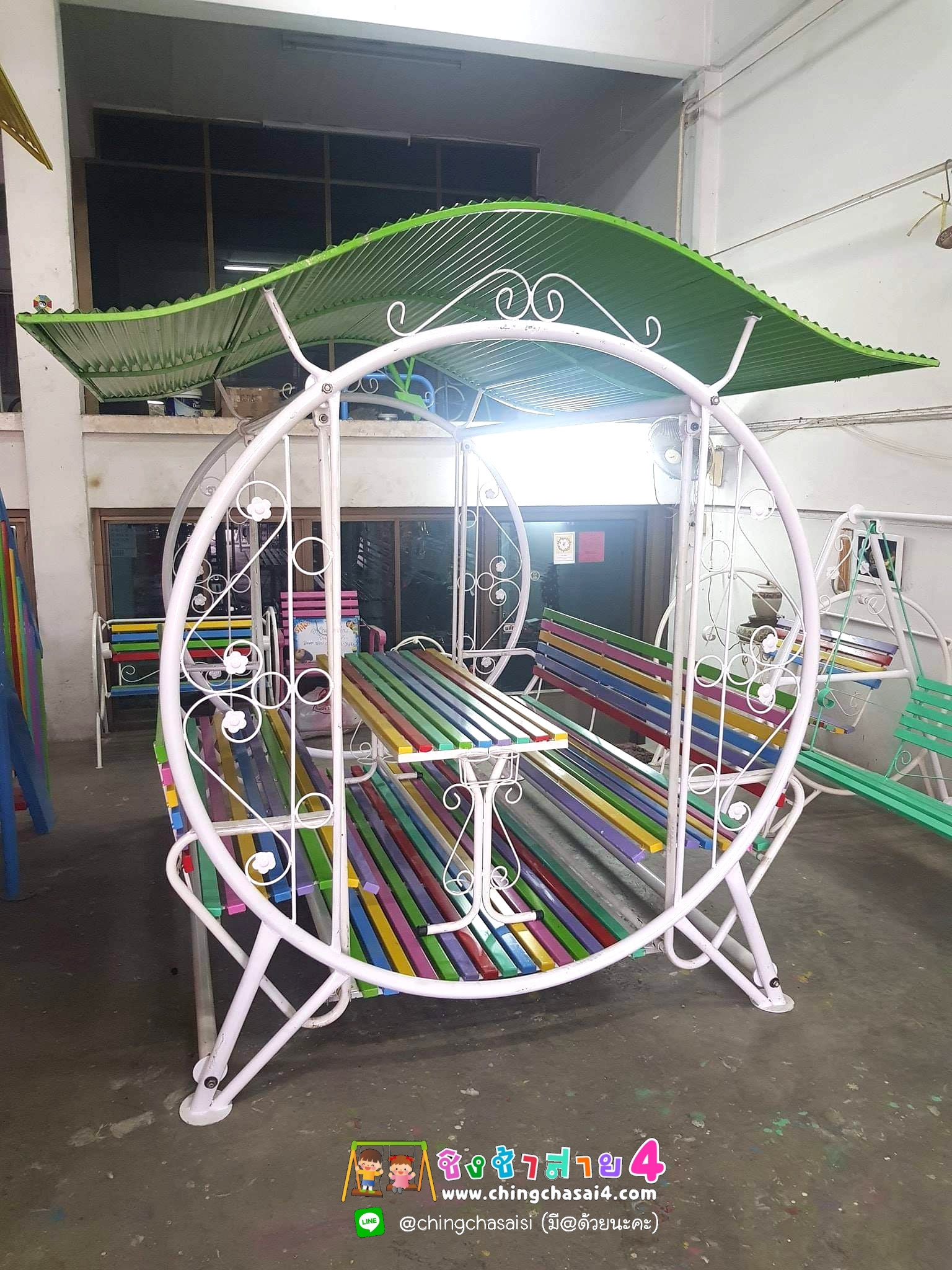 ชิงช้าใหญ่พิเศษ XXL มีหลังคา (โครงกลม) ที่นั่งขนาด 200 cm.