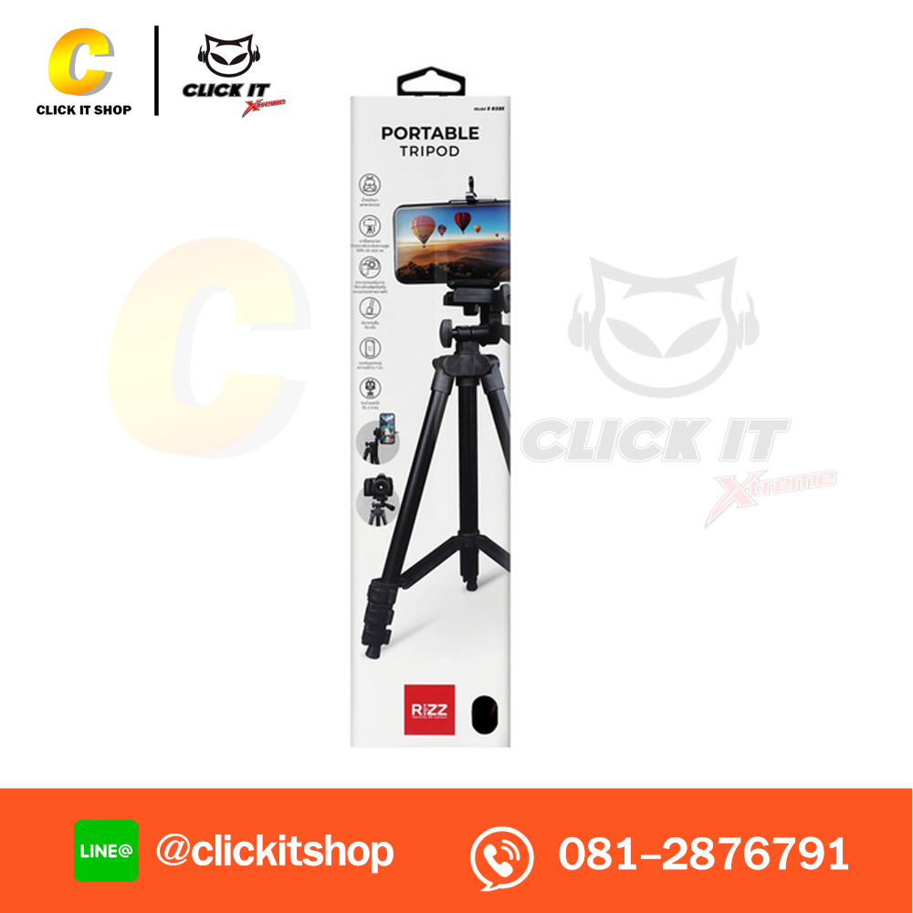 ขาตั้งกล้อง/โทรศัพท์มือถือ Rizz รุ่น E-038E