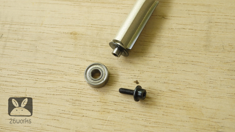 เม็ดลูกปืนล่าง arden คมกัด 4 หุน