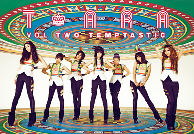 [Pre] T-ara : Vol.2 Tempastic Mini Album