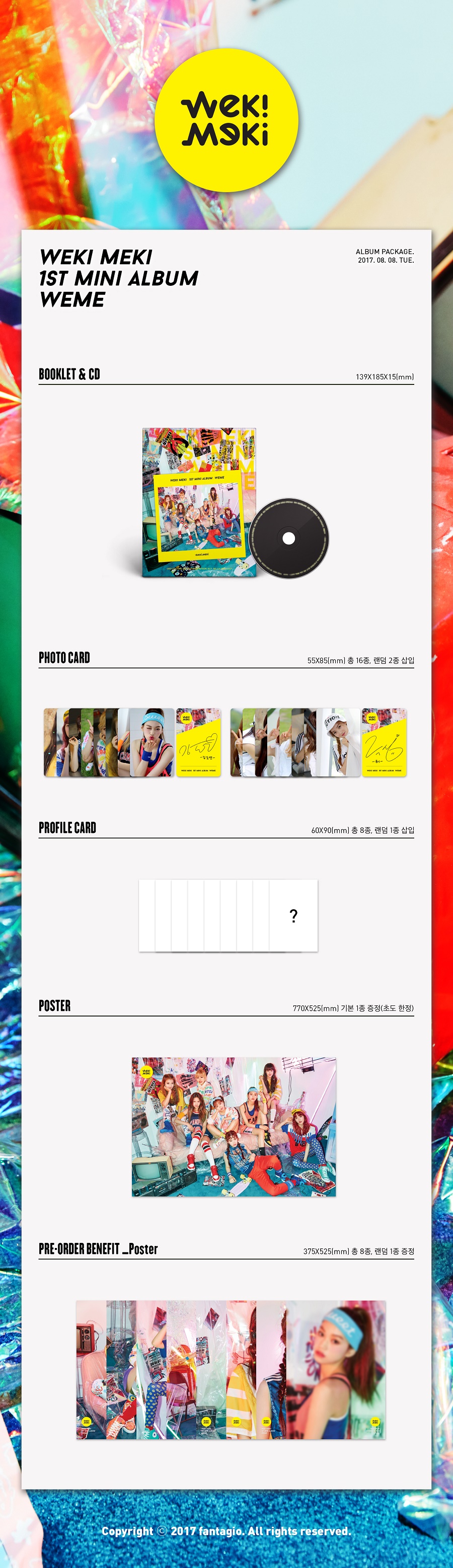 [Pre] Weki Meki : 1st Mini Album - WEME