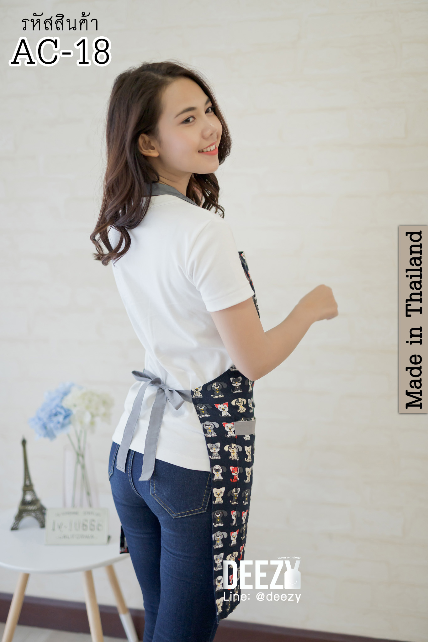 ผ้ากันเปื้อน แคนวาสพิมพ์ลาย ลายน้องหมา กรมท่า