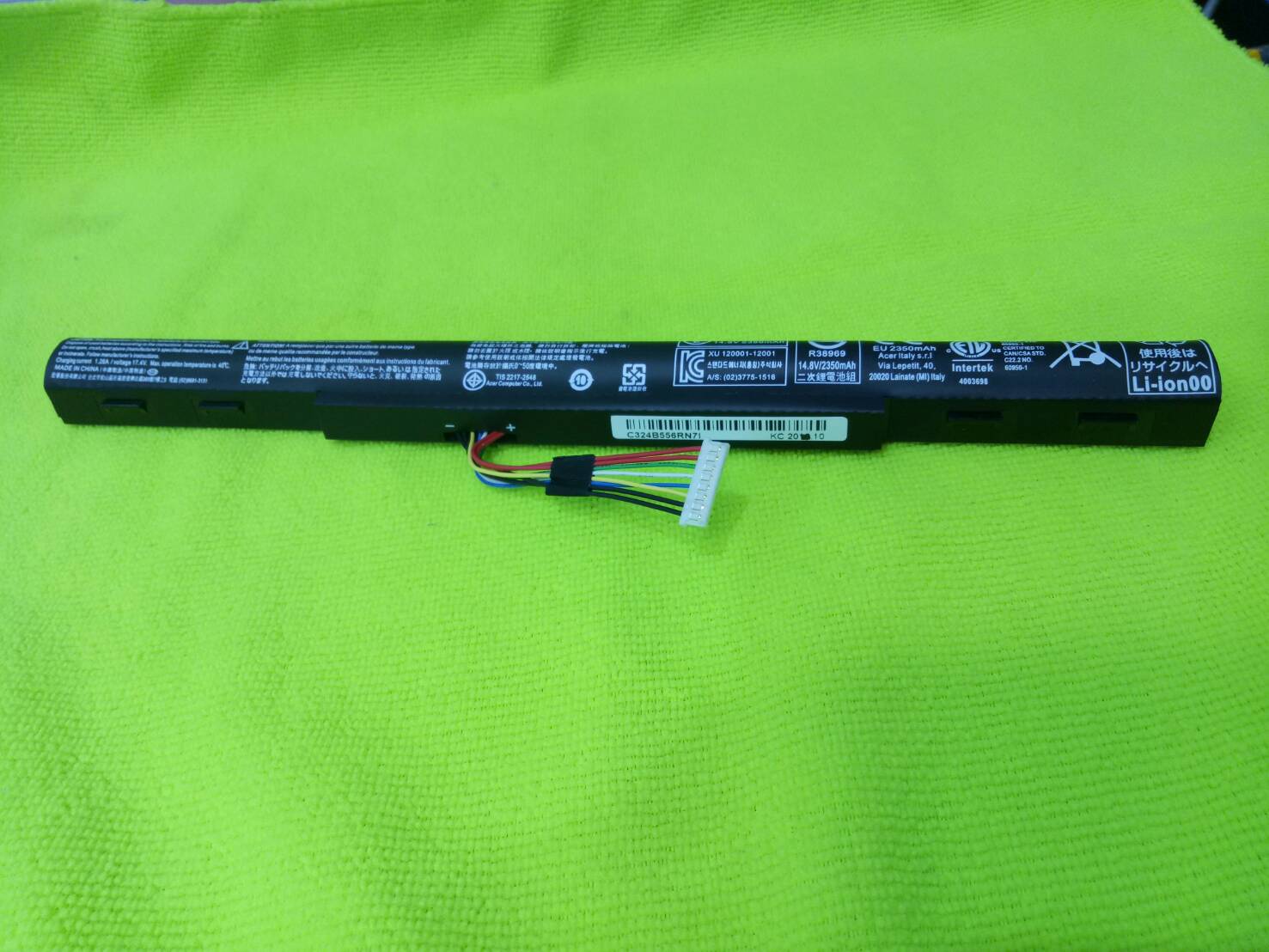 ฺBattry Acer Aspire E5-473A (AL5A32)