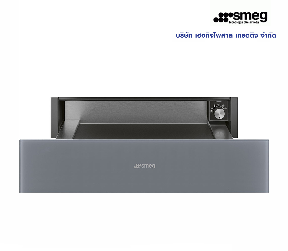 SMEG รุ่น CPR115S Warming Drawer