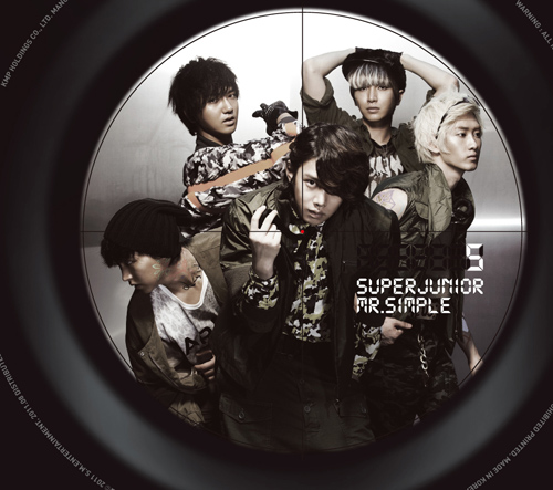 [Pre] Super Junior : 5th Album - Mr.Simple (Ver.B)
