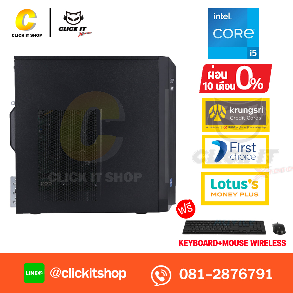 Desktop Acer Aspire TC-1785-14416G0T0Mi/T00A