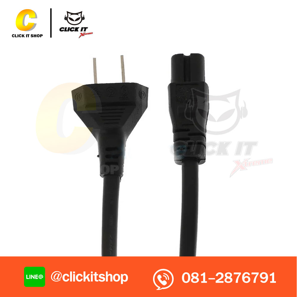 Cable Power AC 2รู มอก.