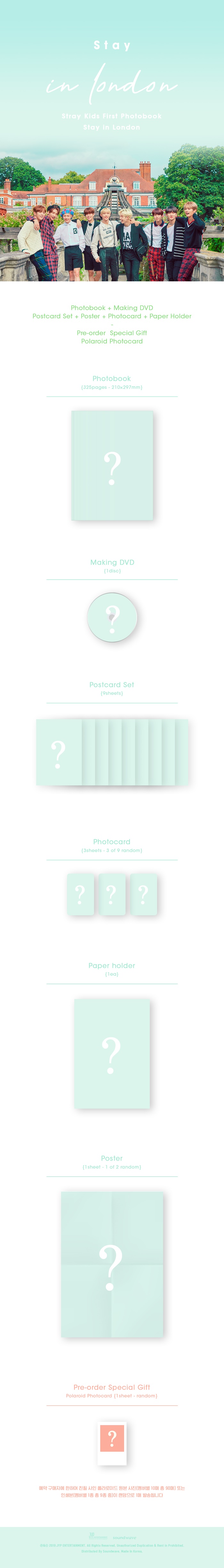 [Pre] Stray Kids : FIRST PHOTOBOOK - STAY IN LONDON