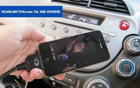 วิทยุเดิมติดรถ Honda Jazz 2008 - 2013