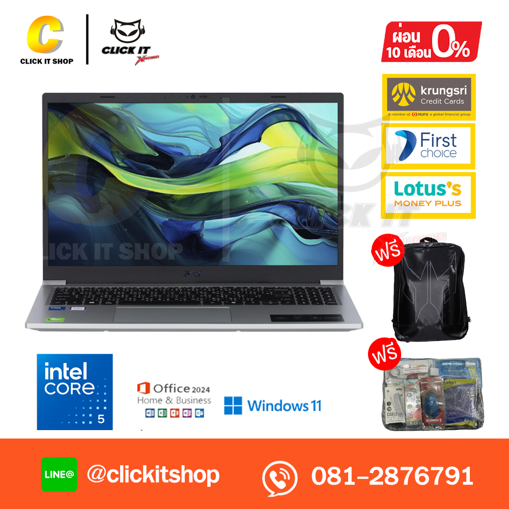 Notebook Acer Aspire Lite 15 AL15-52P-586H (Light Silver)