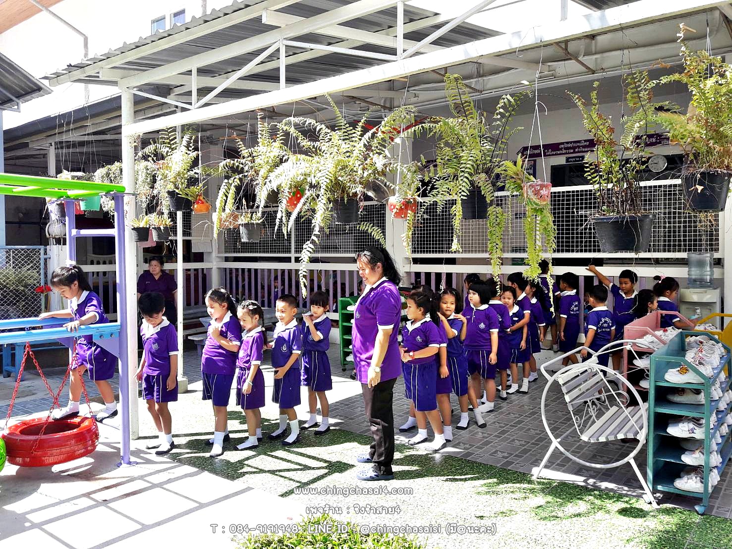 ปีนป่ายยางรถยนต์