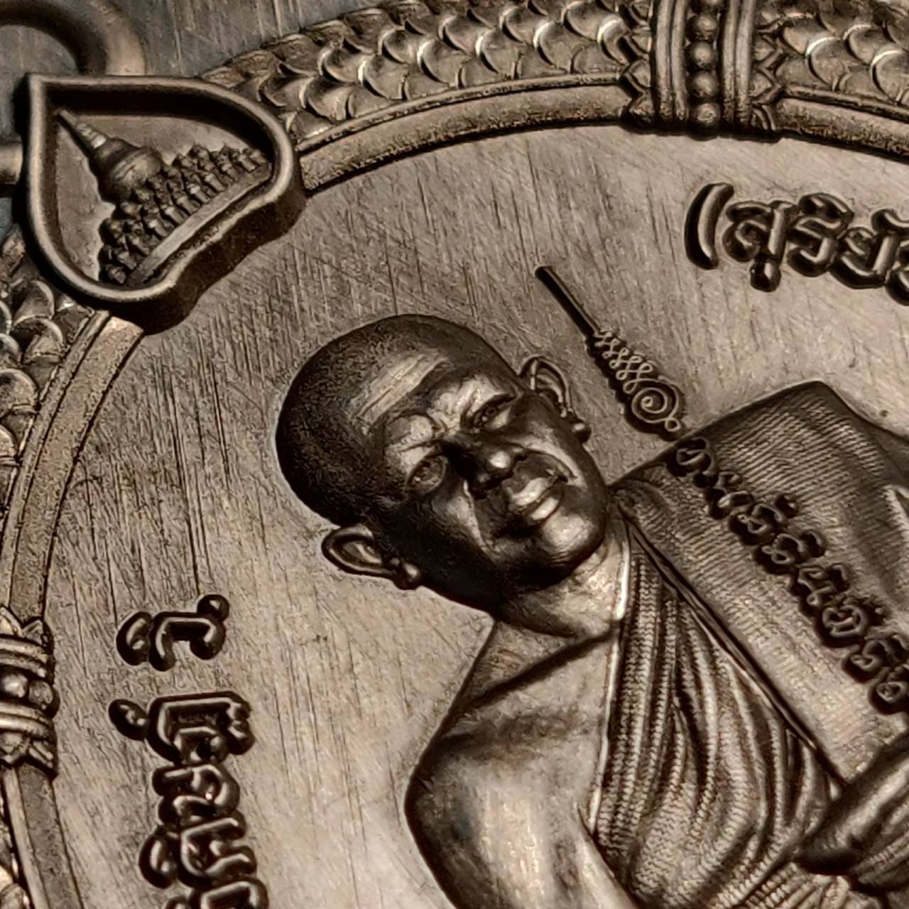 กฐินวัดป่าวังน้ำเย็น มหากฐิน หลวงพ่อสุริยันต์ โฆสปญฺโญ วัดป่าวังน้ำเย็น มหาสารคาม