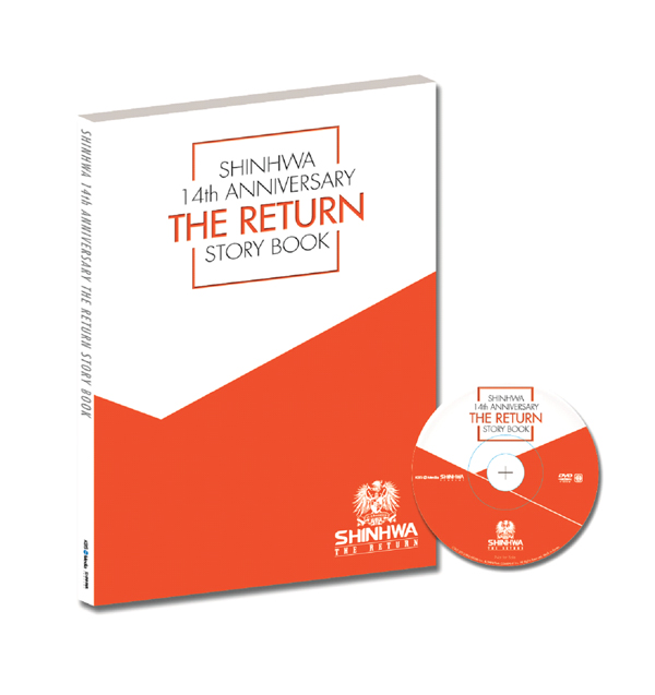 [Pre] Shinhwa : The Return - 14th Anniversary Storybook