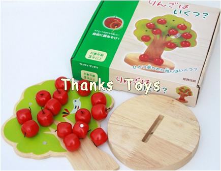 ต้นแอปเปิ้ลสอนนับเลข