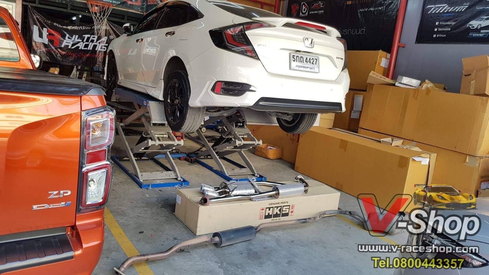 ท่อ HKS Civic FC 1.8 ปลายรุ้ง(ค่าส่งสินค้าเก็บปลายทาง)