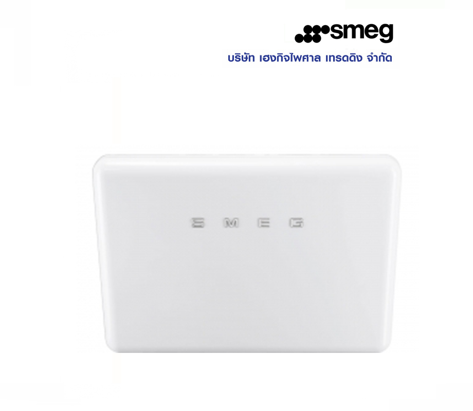 เครื่องดูดควันราคาพิเศษ SMEG รุ่น KFAB75WH