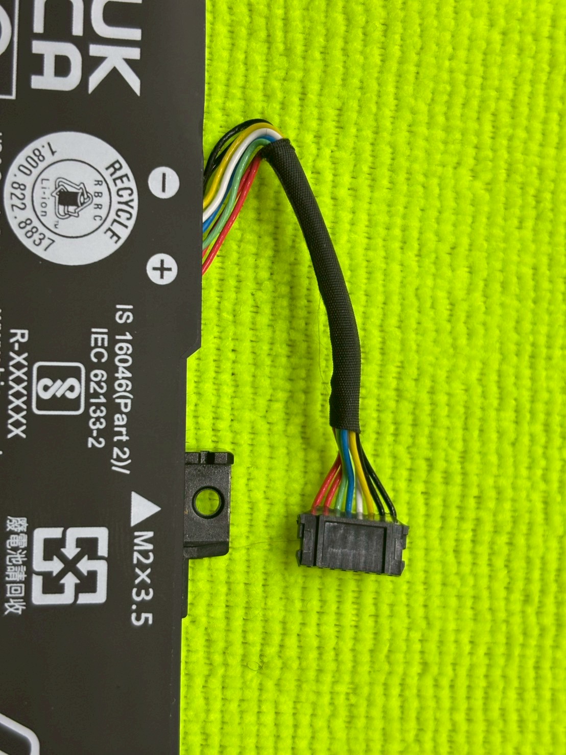 L22X3PF2 Battery for Lenovo V14/V15 G4 IdeaPad Slim 3-14IAH8