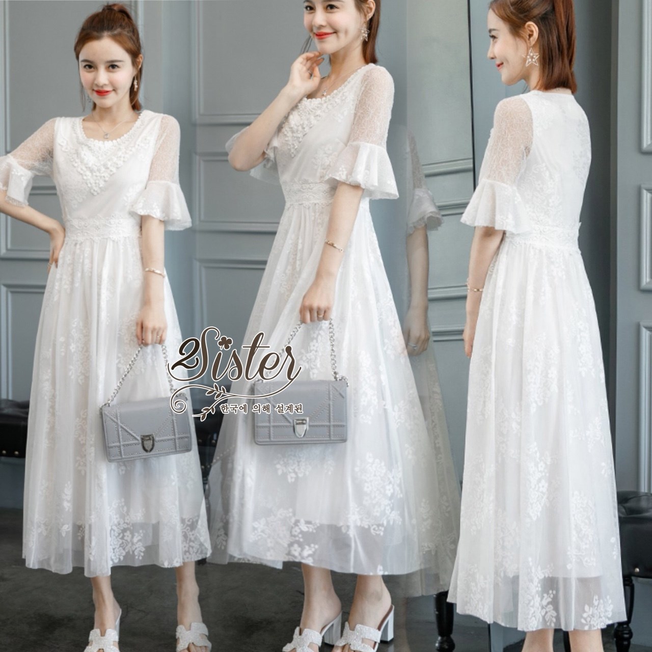 เดรสเกาหลี พร้อมส่ง เดรสยาว สีขาว ทอลายลูกไม้สวย