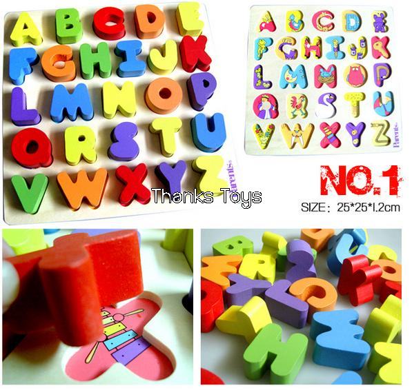 ชุดจิ๊กซอว์หมุด 5 แบบ ของ Parents