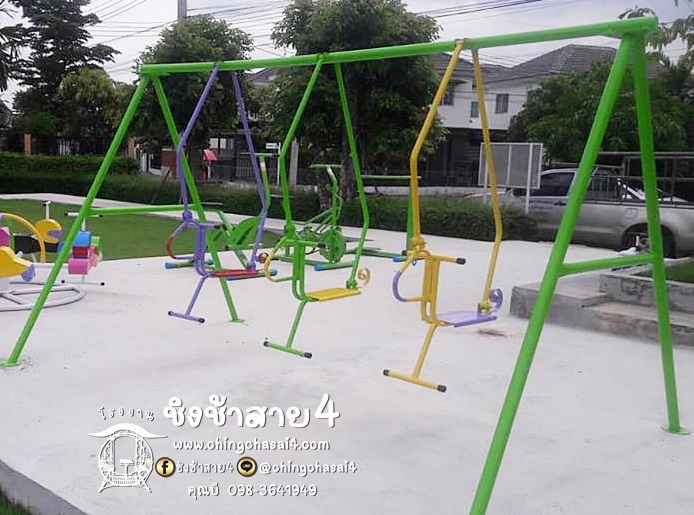 ชิงช้าโยกรูปสัตว์3ที่