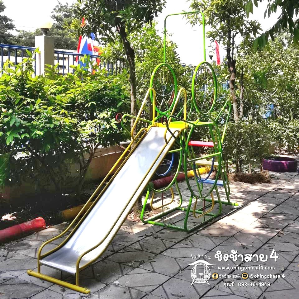 โดเรม่อนกระดานลื่น