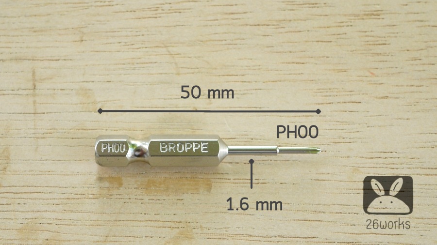 ดอกไขควงหัวแฉก PH00 ยาว 50 mm