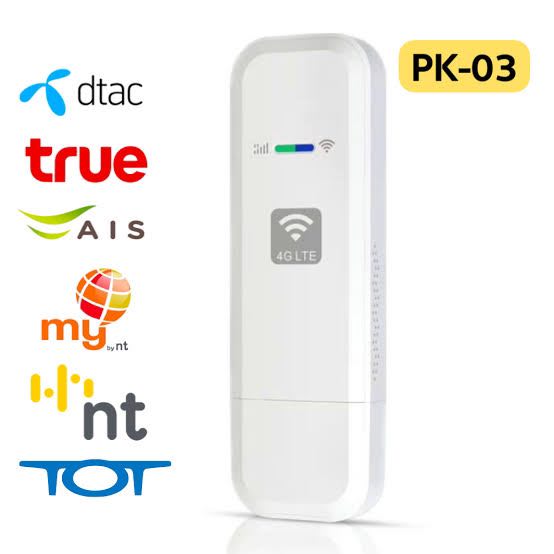 [รองรับซิม NT] PK-03 4G USB Pocket Wifi Aircard 4G LTE 150Mbps พ็อกเกตไวไฟ Wifi Repeater พอคเก็ต wifi ใส่ซิม ไวไฟพกพา