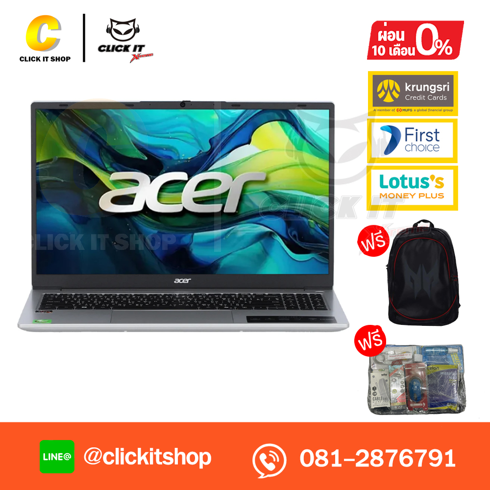 Notebook Acer Aspire Lite 15 AL15-41P-R47V/T001